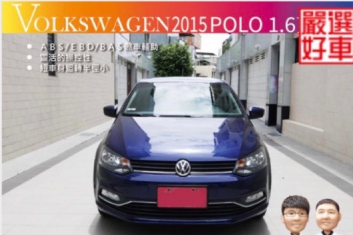 點我看大圖 不懂車求助,二手or新車?
