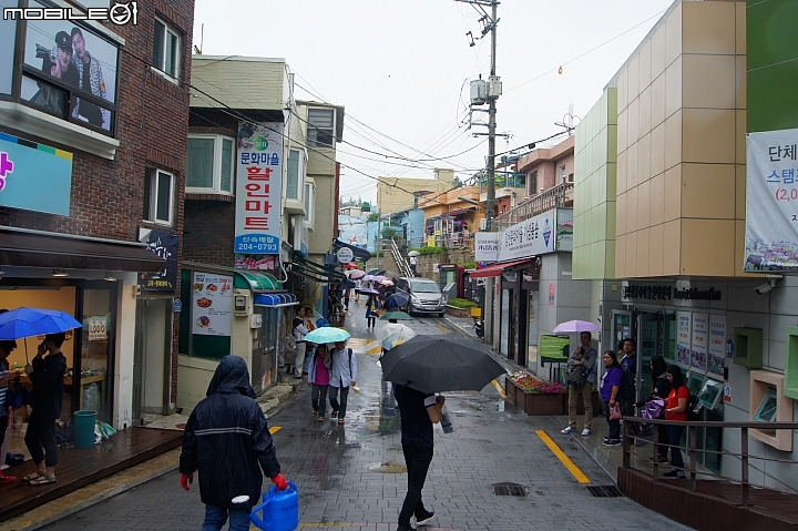 甘川洞文化村