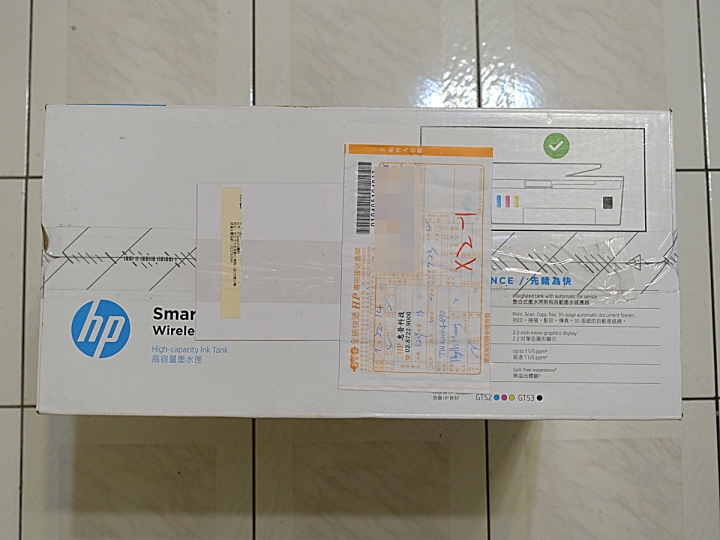 手機直連超方便、APP順手又人性化｜HP Smart Tank 615「省長級」多功事務機 試用心得分享