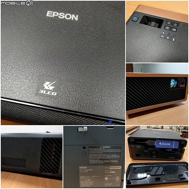 【活動體驗】《Epson枕投影院》帶著EF-100，「視」界任您改變！
