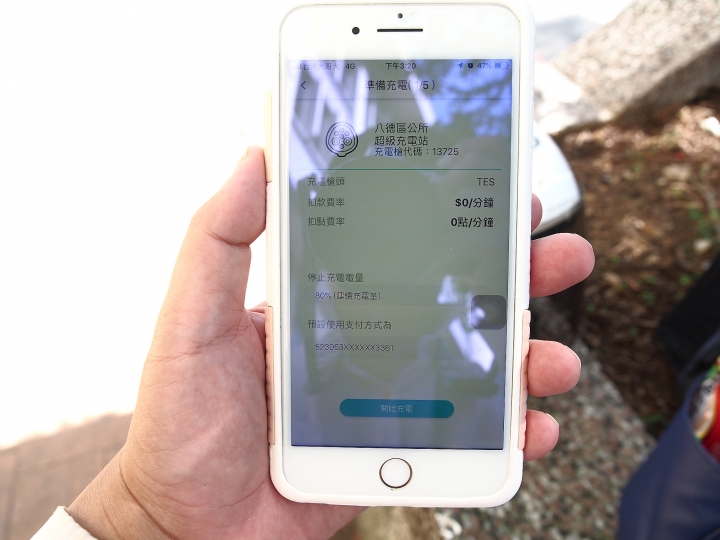 重燃年輕時騎機車遊山玩水的熱情 —《iE125》與老狗夫婦之桃園一日體驗遊記