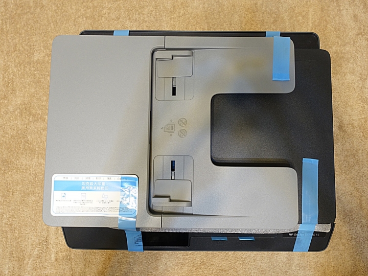 手機直連超方便、APP順手又人性化｜HP Smart Tank 615「省長級」多功事務機 試用心得分享