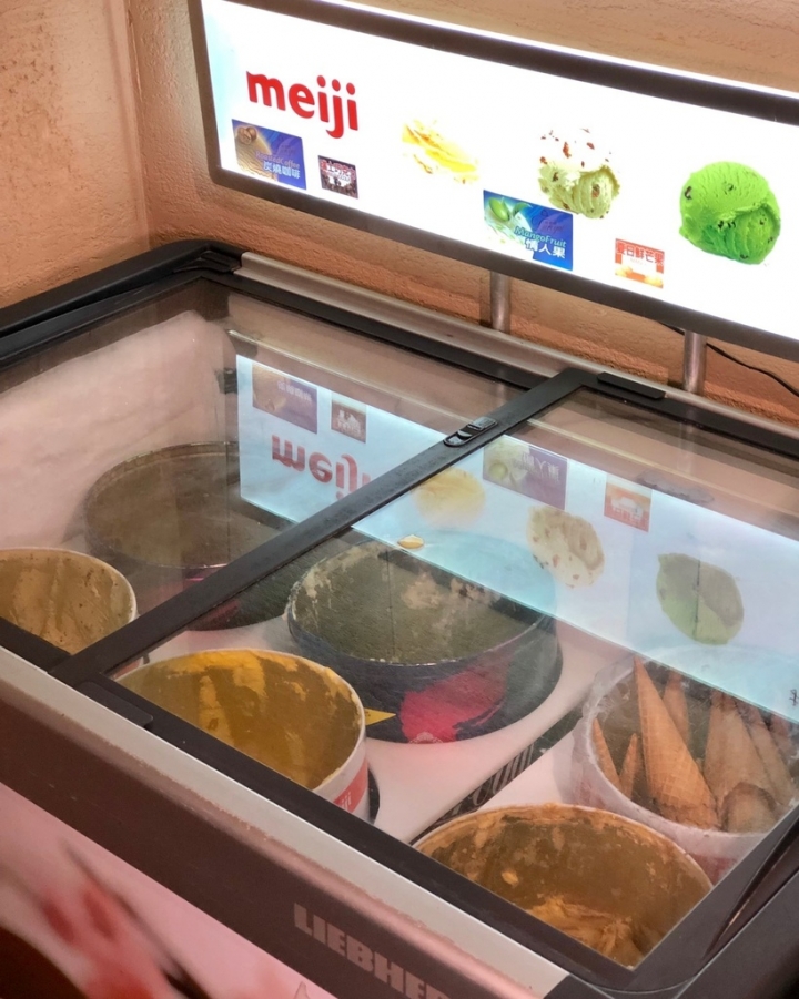 【好食多涮涮鍋】超大份量高CP值東區火鍋