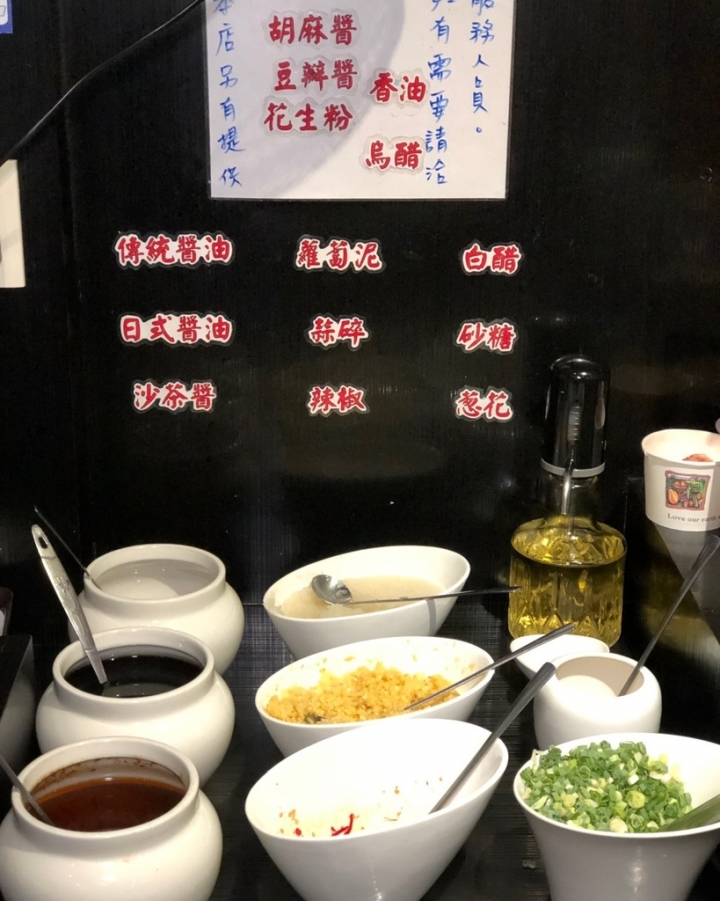 【好食多涮涮鍋】超大份量高CP值東區火鍋