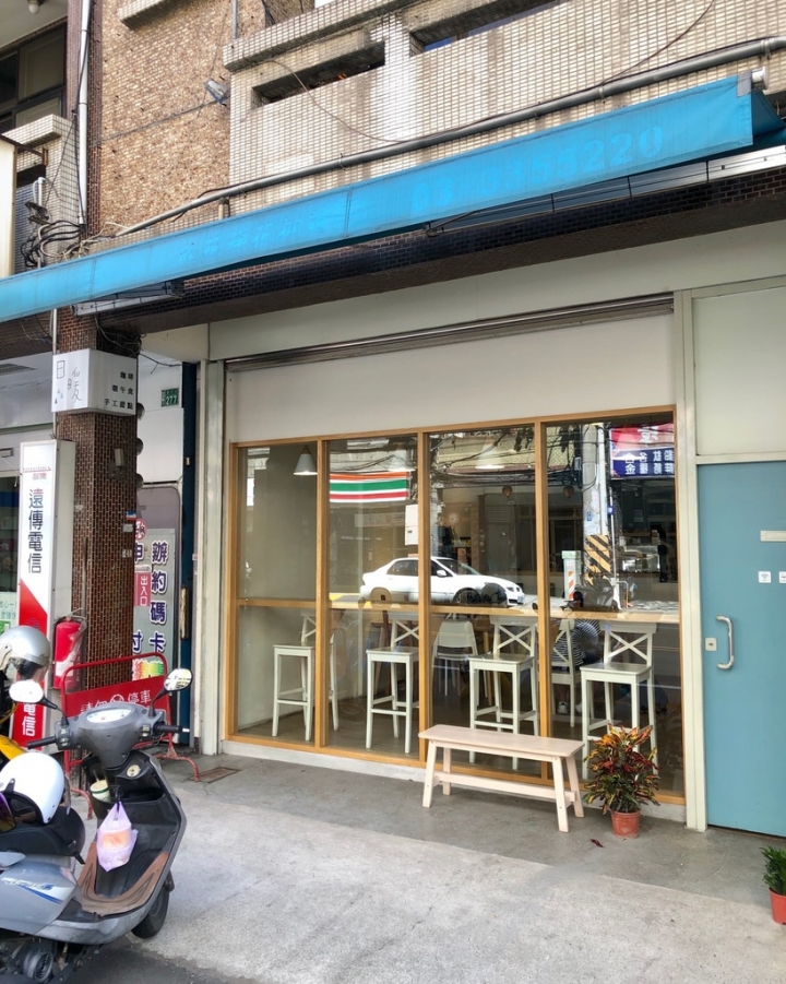 【日暖咖啡】桃園日式文青小店|企鵝飯糰|甜點蛋糕
