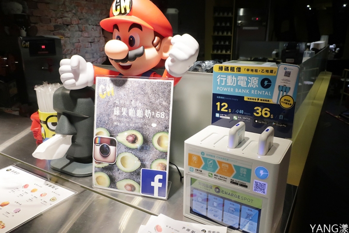 【士林】Classic Milk-CM啪啪奶士林無盡店，新鮮水果打成奶，店內用餐區好好拍