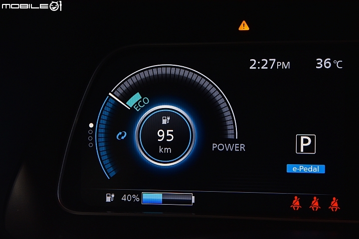 Nissan Leaf 百公里通勤實測 新奇的電動車代步體驗!