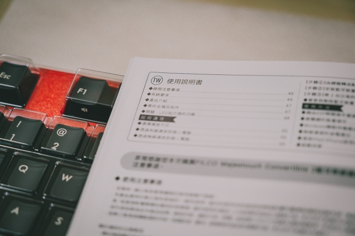 【開箱】 Filco 工房 Majestouch Convertible 2 - Lacquer AKAKINSUNAKO(漆・金梨地 赤金砂子塗り) 雙模茶軸機械鍵盤