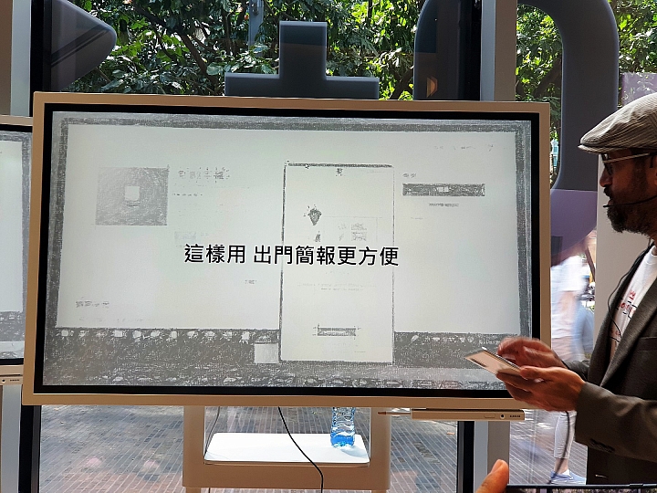 神器活現《 Samsung Galaxy Note 10 / 10+ 》使用心得分享