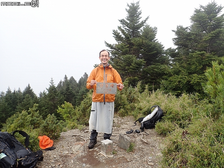 中央山脈大縱走17天(破紀錄)完百旅(904~920)(文長慎入)