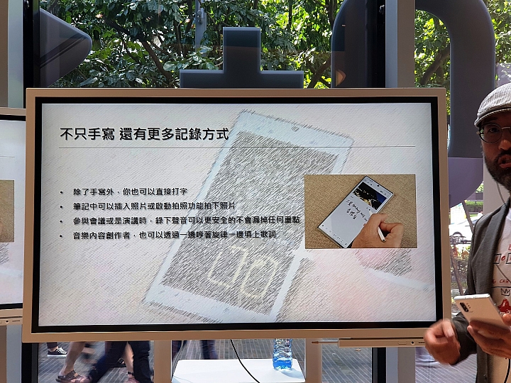 神器活現《 Samsung Galaxy Note 10 / 10+ 》使用心得分享