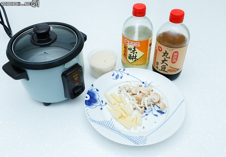 Toffy Mini 迷你電飯鍋 租屋族的烹飪好幫手