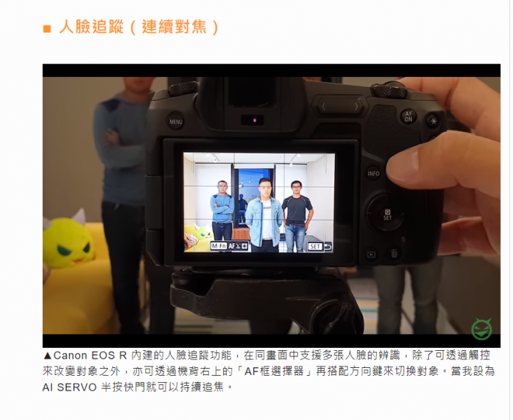 點我看大圖