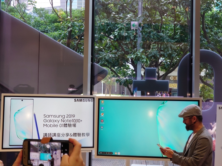 跟著Samsung  Galaxy NOTE10一起進化體驗會活動 --CSK分享