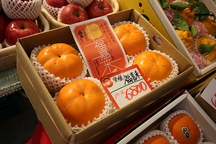 2018京阪神紅葉親子自由行