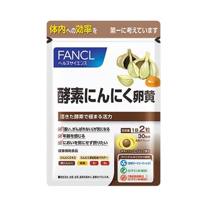 酵素保健食品推薦
