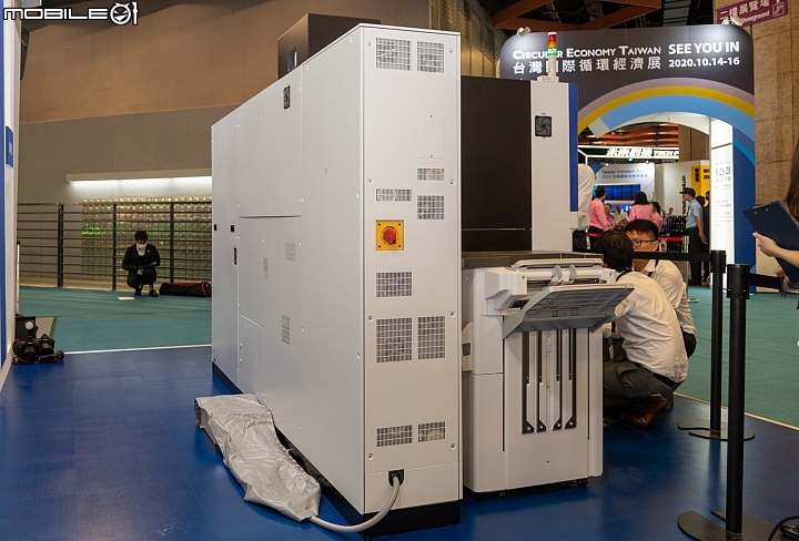 Epson PaperLab乾式再生製紙機首度登台 自給自足跟碎紙機說掰掰