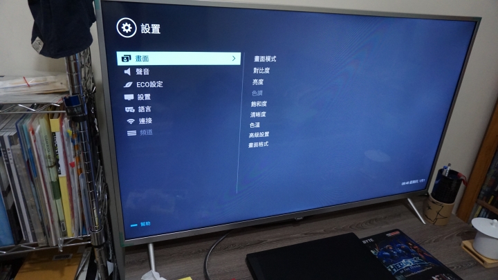 點我看大圖 推坑4K大電視~ Philips 50PUH6073