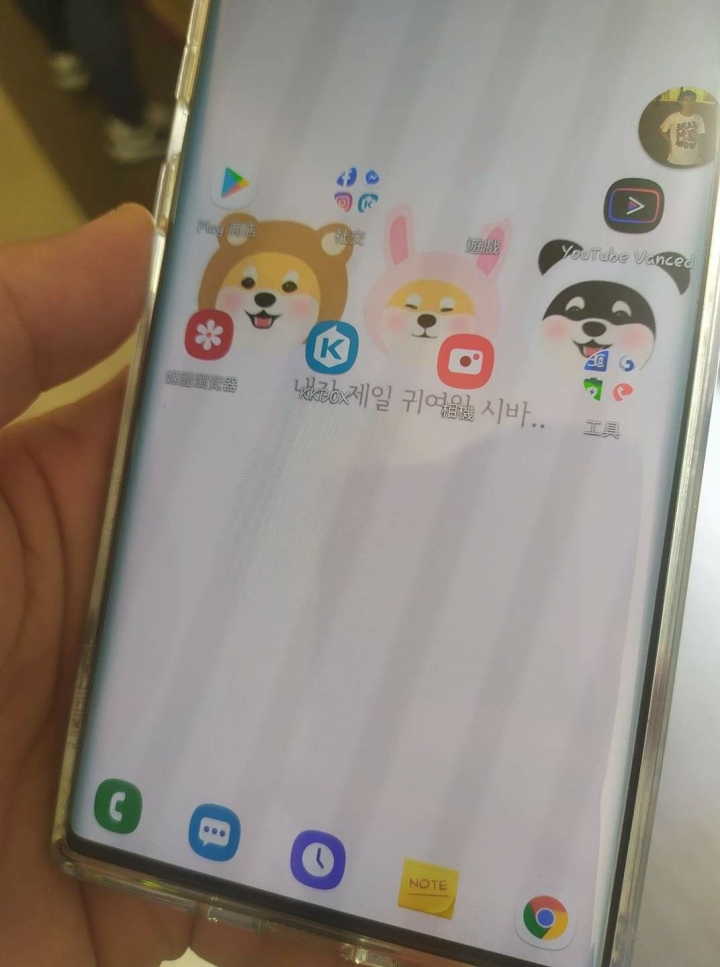 Note10+豔陽下出現了印痕 (誤會一場)