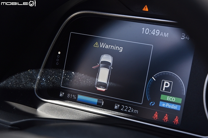 Nissan Leaf 百公里通勤實測 新奇的電動車代步體驗!