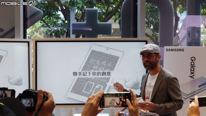 Samsung  Galaxy Note10系列旗艦體驗會