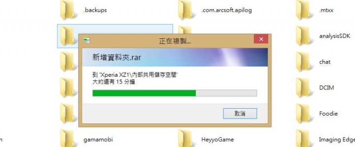 林帝Lindy USB 3.1 GEN 2 TYPE-C/公 TO TYPE-A/公 傳輸線+PD智能電流晶片 36911 -ANTHRA LINE , 1M