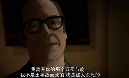 《抹去重來》腦洞大開，時空穿越，開放式結局！
