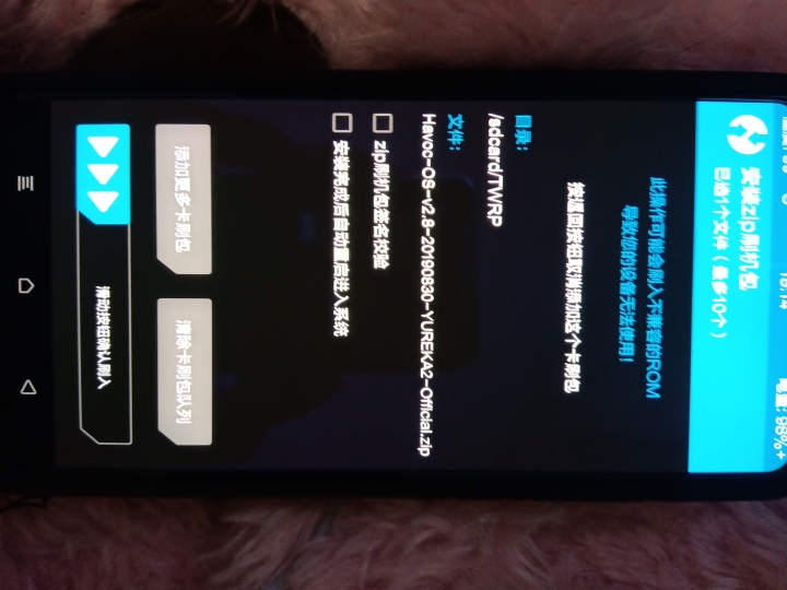 REDMI K20 PRO無法卡刷??