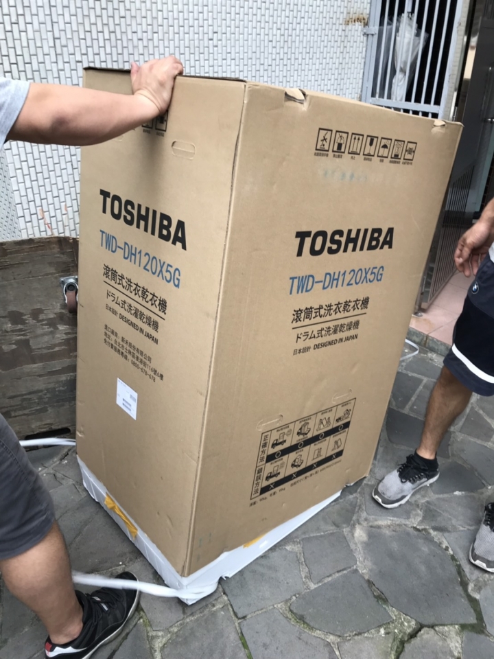 東芝 TOSHIBA TWD-DH120X5G 洗衣乾衣機 不專業開箱心得