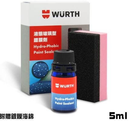 點我看大圖 一年成本1000台幣,自己鍍膜的心得