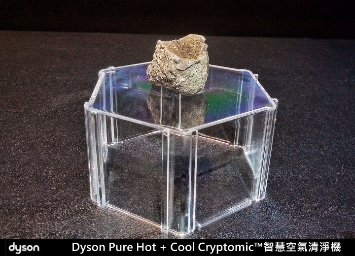 居家生活空氣品質防護的守護神《Dyson Pure Hot + Cool Cryptomic™ HP06》