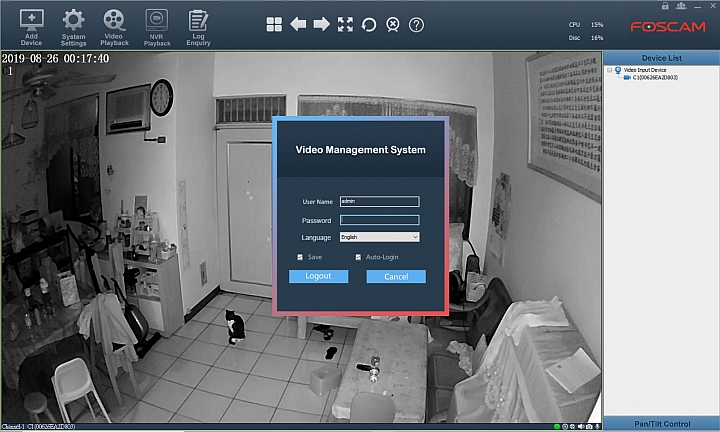 多一點的IP Cam。Foscam C1 PIR網路攝影機體驗分享