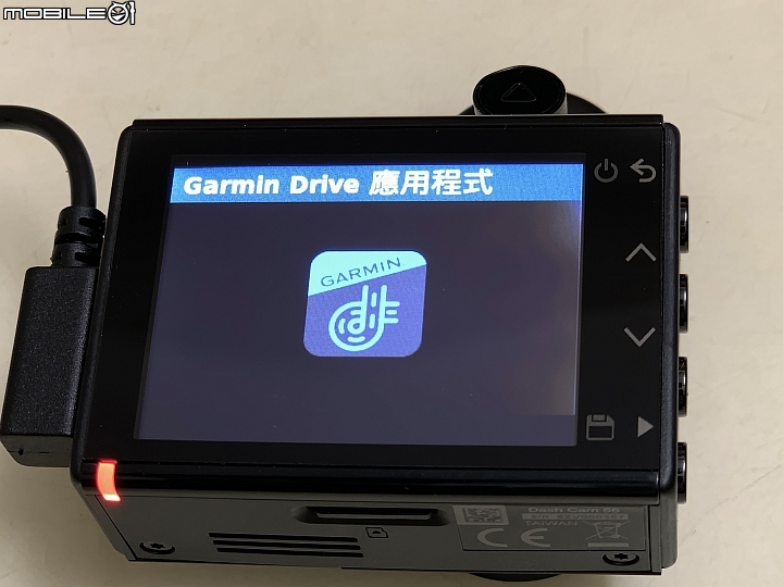 監看零死角，360度全方位防護，Garmin Dash Cam行車紀錄器小鋼炮 56 + mini 及 66W + mini x 3 體驗心得試用分享！