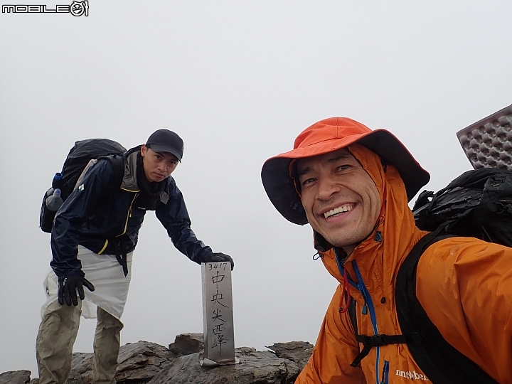 中央山脈大縱走17天(破紀錄)完百旅(904~920)(文長慎入)