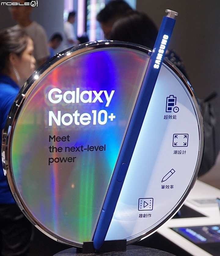 更新!!我真的剁手去買一台10+ 了《Galaxy Note10 旗艦體驗》智慧生活的指揮家 >> S Pen 就是好用的讓我回不去了