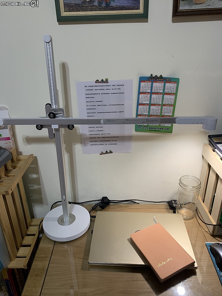 貴鬆鬆的Dyson Lightcycle™檯燈試用心得