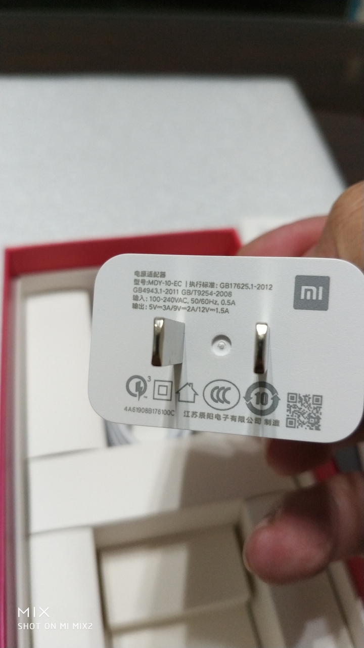 紅米 note 8 pro 貝母白 開箱在台灣