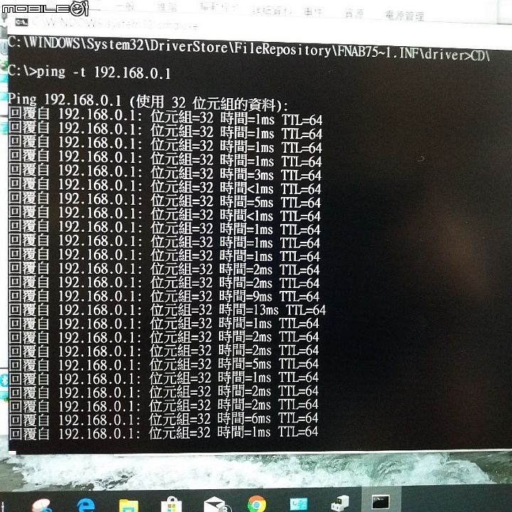 ThinkPad E595 小開箱 + 小升級