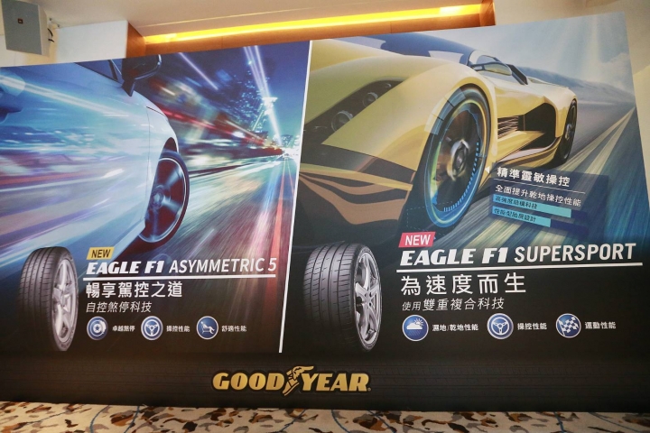全方位再進化!Goodyear 頂級全天候街胎F1A5 BRZ乾濕地測試心得分享