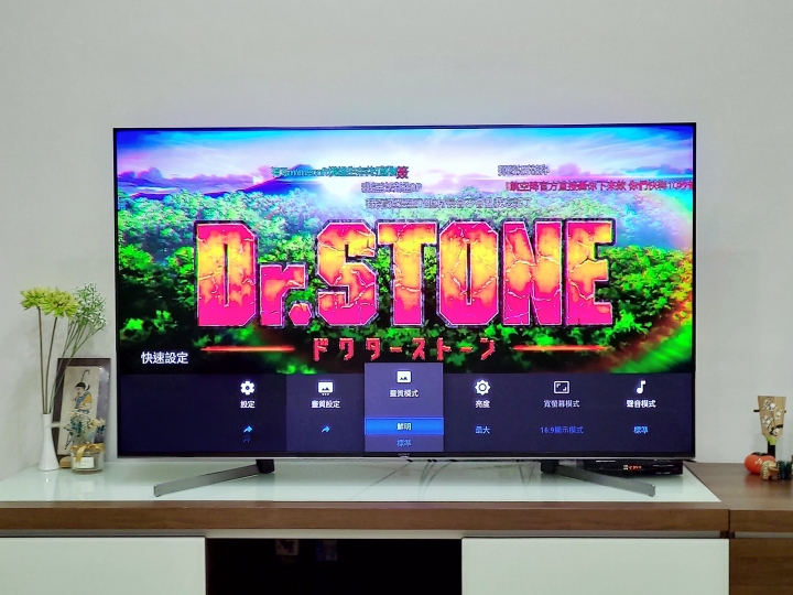 父親節禮物 Sony X9500G電視開箱分享
