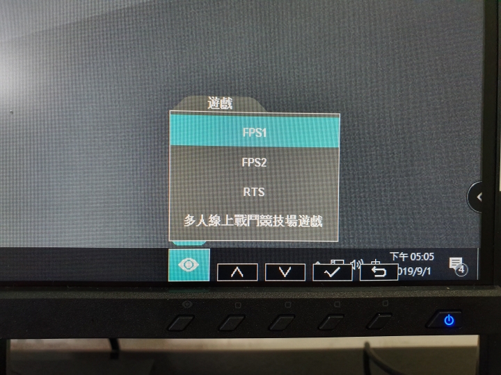 人體工學設計多角度旋轉顯示器,ViewSonc VG2455讓視覺更美麗