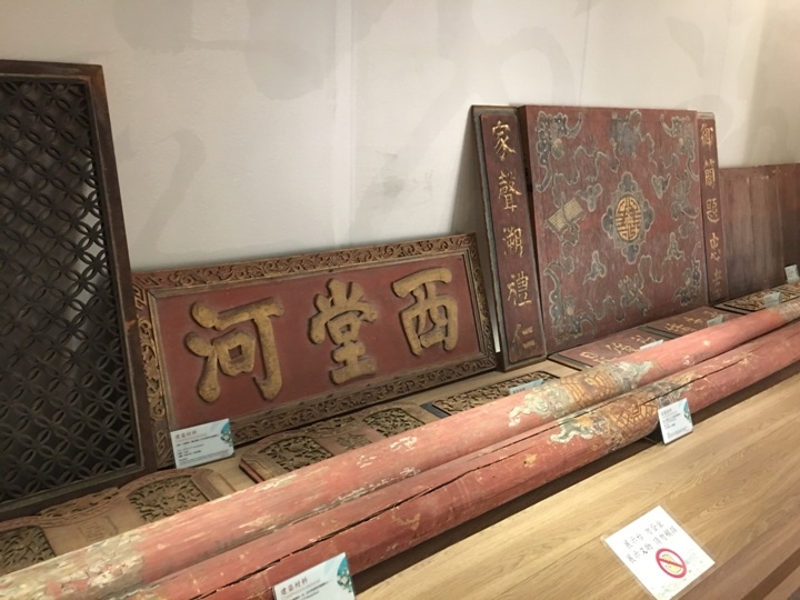 騎 單 車 ( 船 ) 遊 愛 河 、 嚐 美 食