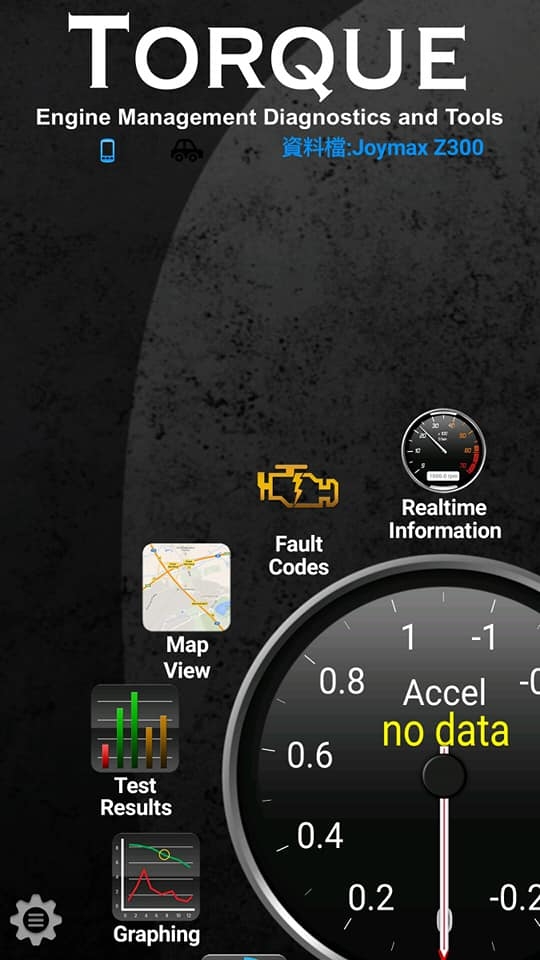 OBD II藍牙發射器可以一直接在車上嗎？