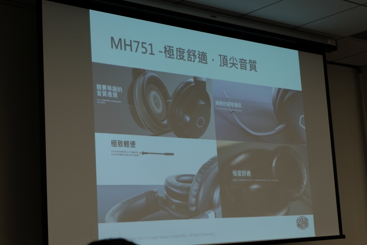 CoolerMaster小學堂 電競產品選購大揭密