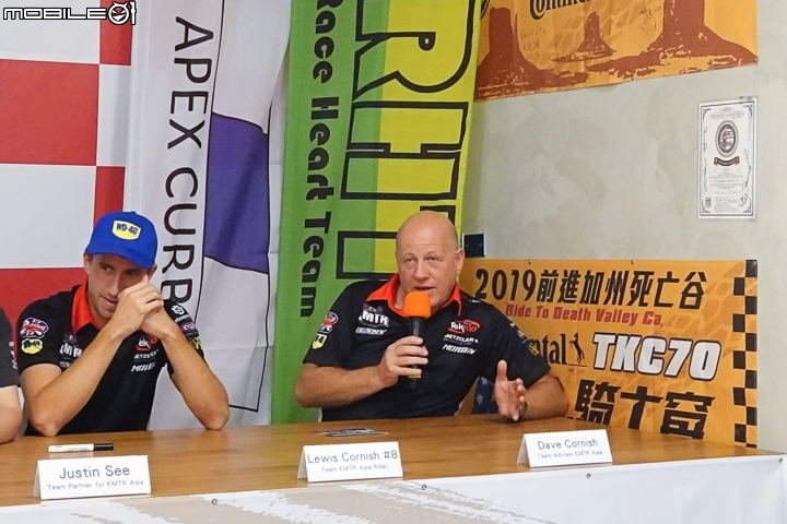 【採訪】台灣滑胎賽正興起！Supermoto S1GP 車手 Jan Deitanbach & Lewis Cornish 來台參賽！