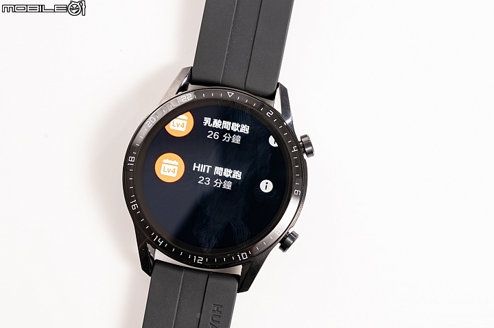 HUAWEI WATCH GT 2 體驗：商務皮藏運動骨 續航同樣讓人驚喜