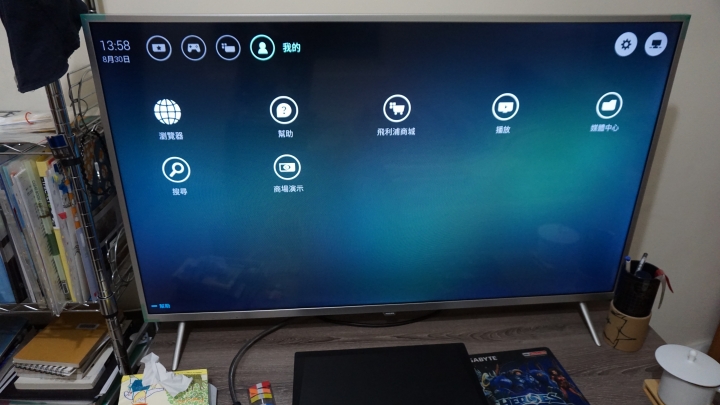 點我看大圖 推坑4K大電視~ Philips 50PUH6073