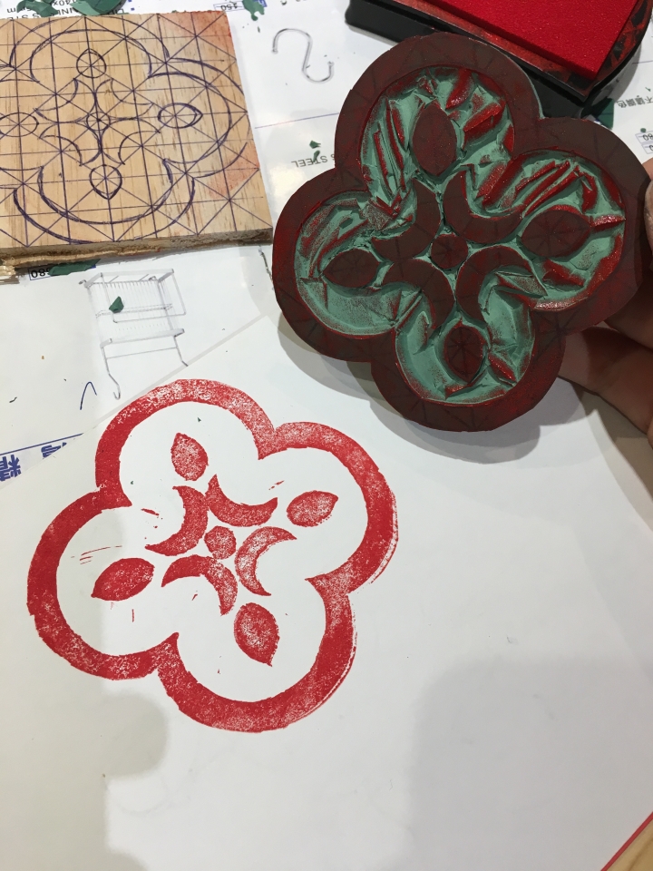 [開箱]高雄。輕裝潢 老臺灣味