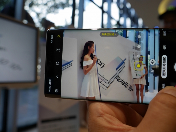 魔法棒、筆記本與畫板 —【Samsung Galaxy Note10系列旗艦體驗會】 心得