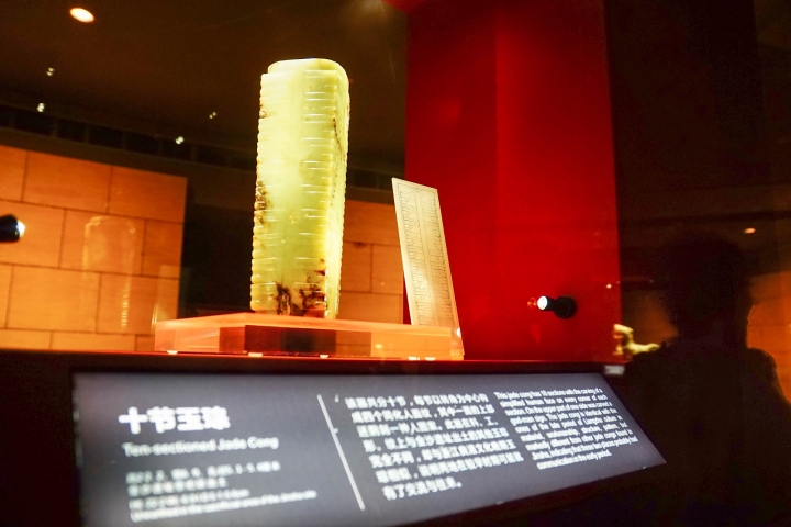 【2019中國】夢回金沙城～與外星人的第一次接觸～金沙遺址